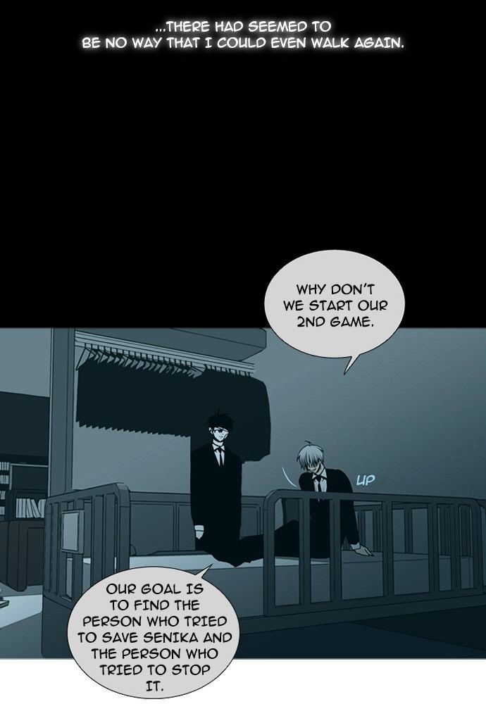 Trump - Manga chapter 143 - page 35
