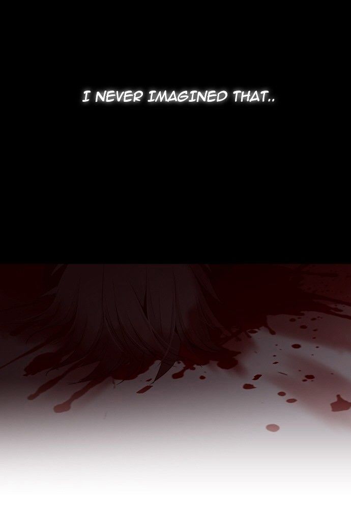 Trump - Manga chapter 143 - page 4