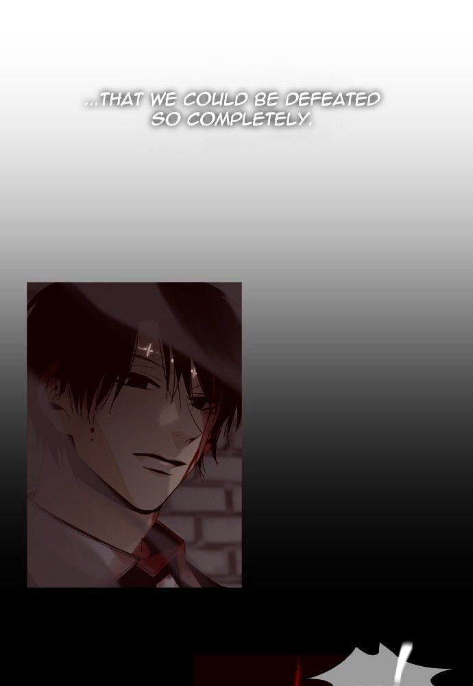 Trump - Manga chapter 143 - page 5