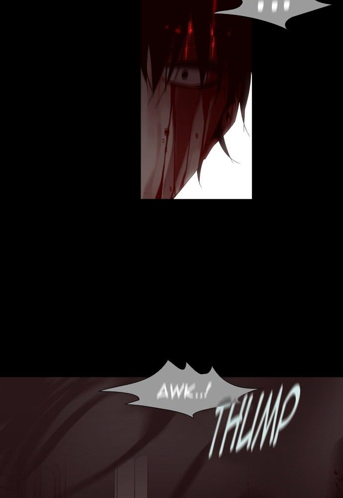 Trump - Manga chapter 143 - page 6