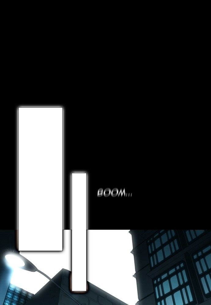 Trump - Manga Chapter 142 - page 12