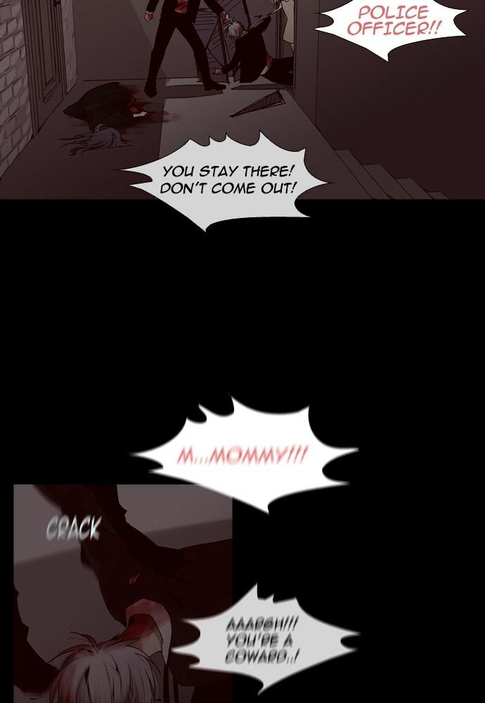 Trump - Manga Chapter 142 - page 23
