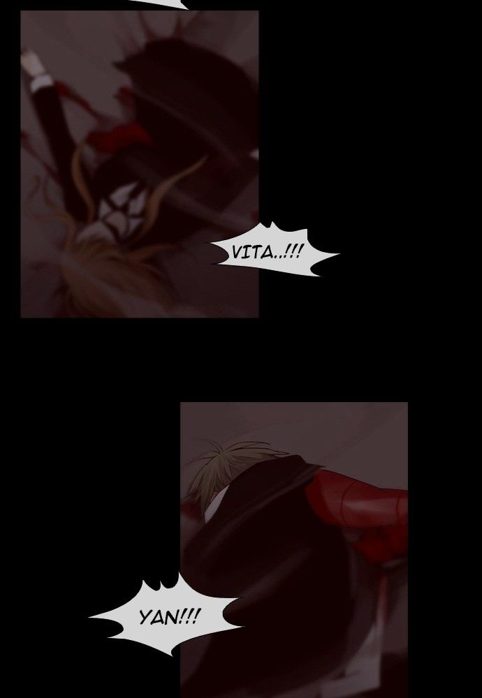 Trump - Manga Chapter 142 - page 32