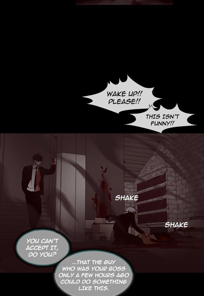Trump - Manga Chapter 142 - page 33