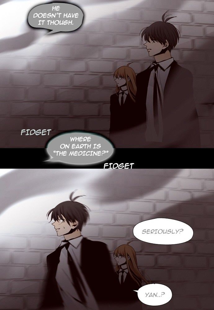 Trump - Manga Chapter 142 - page 6