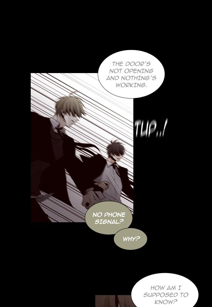 Trump - Manga chapter 141 - page 1