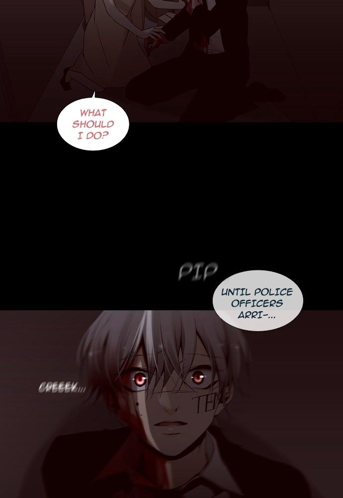Trump - Manga chapter 141 - page 12