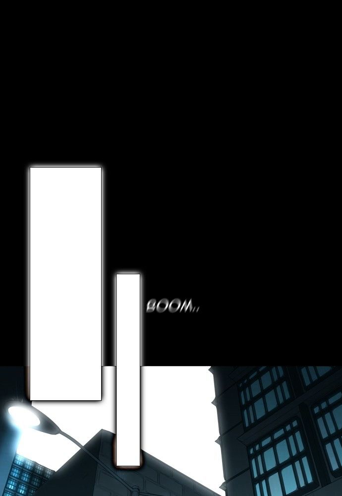 Trump - Manga chapter 141 - page 17