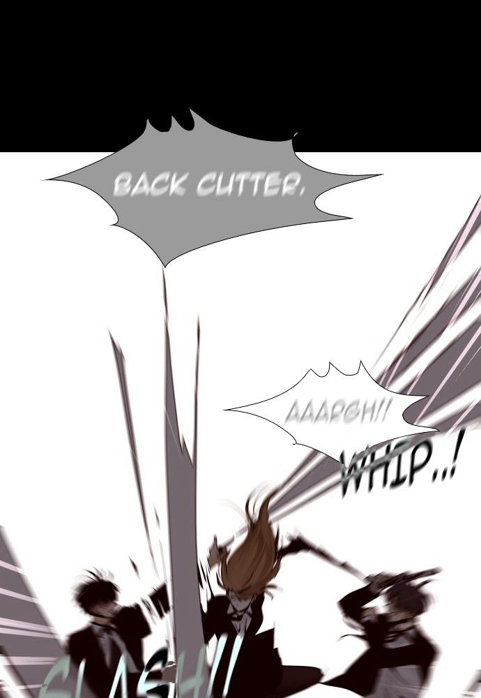 Trump - Manga chapter 141 - page 24