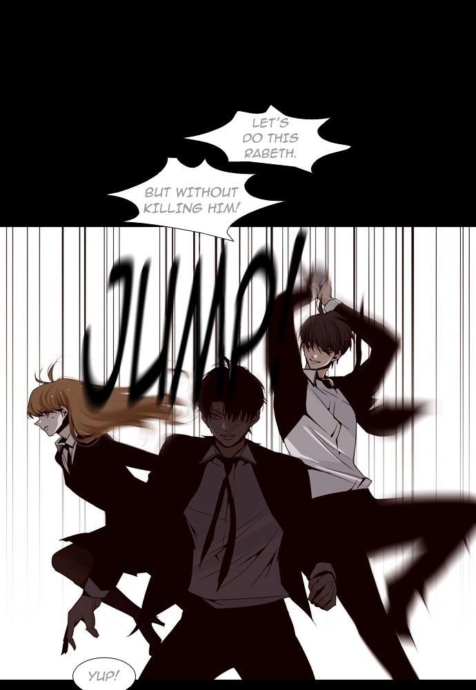 Trump - Manga chapter 141 - page 30