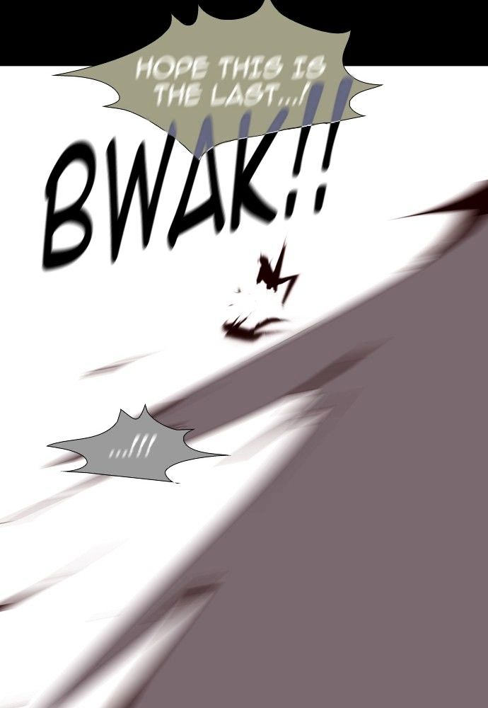 Trump - Manga chapter 141 - page 33