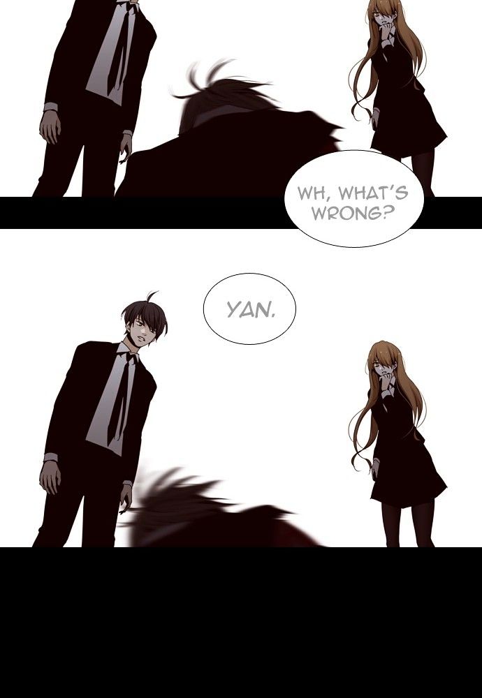 Trump - Manga chapter 141 - page 39