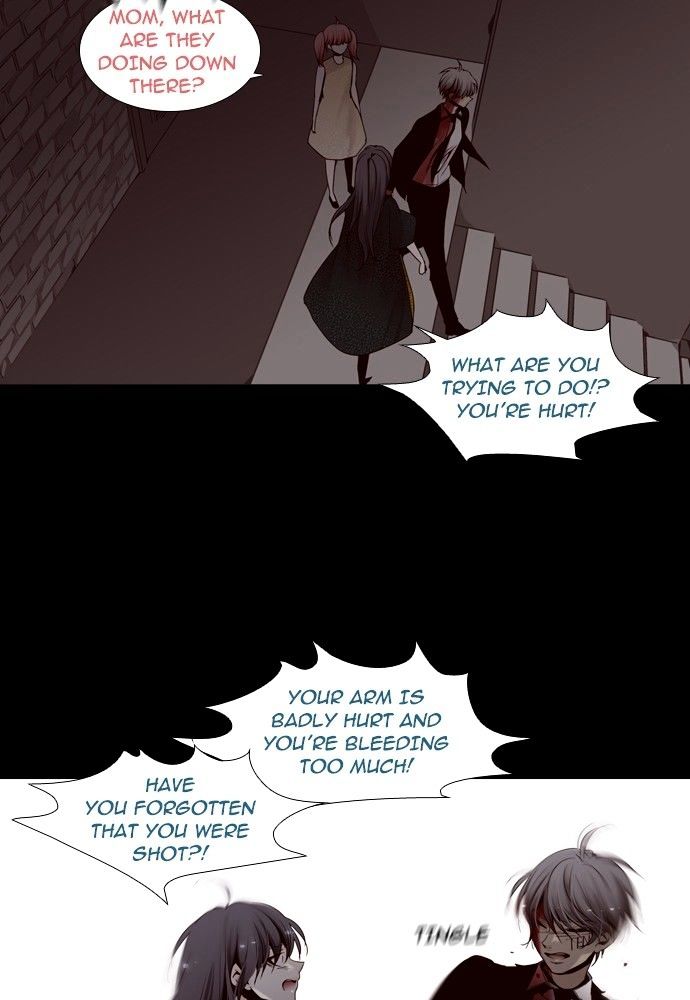 Trump - Manga chapter 141 - page 7