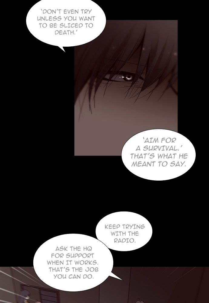 Trump - Manga chapter 140 - page 30