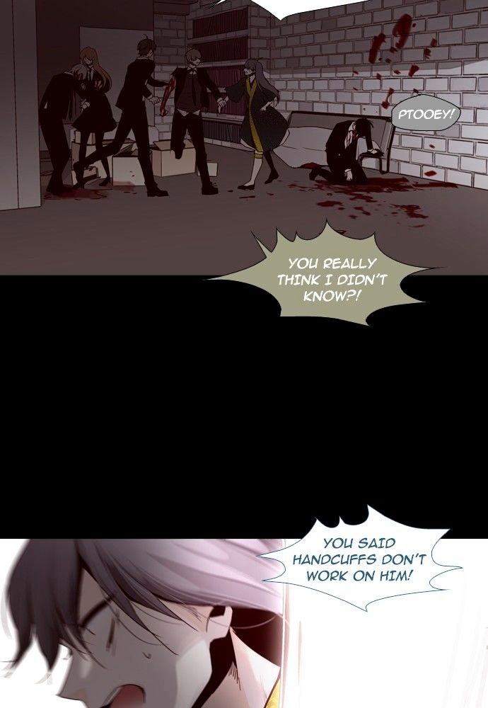Trump - Manga chapter 140 - page 7