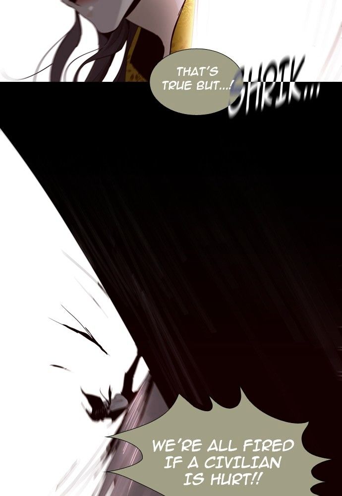 Trump - Manga chapter 140 - page 8