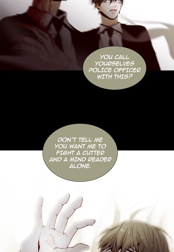 Trump - Manga chapter 139 - page 10