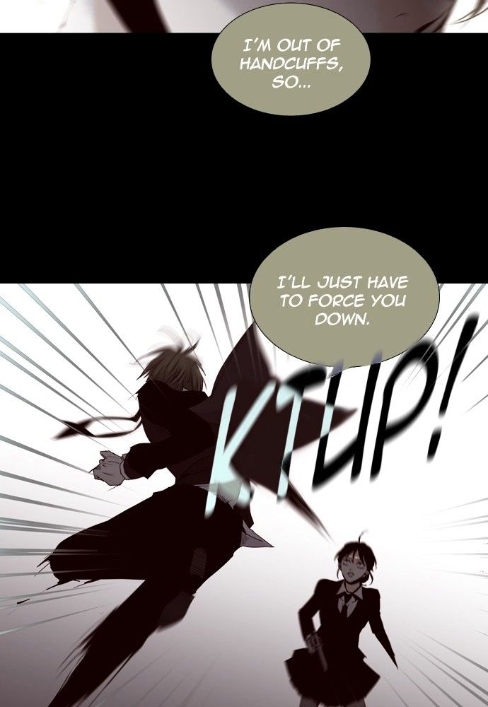 Trump - Manga chapter 139 - page 12