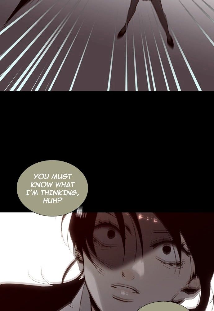 Trump - Manga chapter 139 - page 13