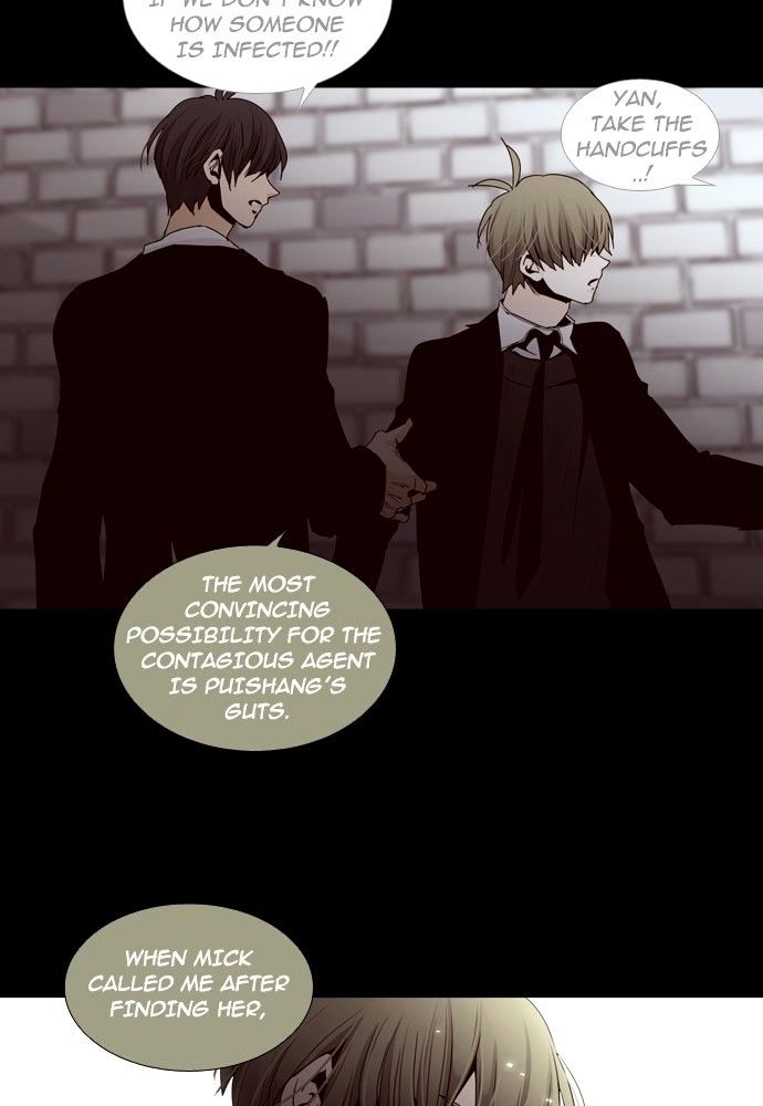 Trump - Manga chapter 139 - page 21