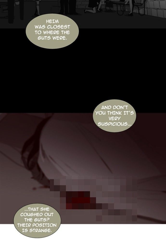 Trump - Manga chapter 139 - page 23