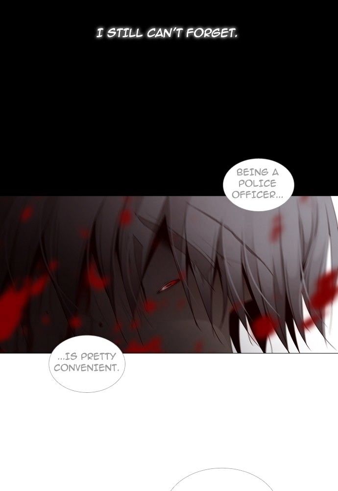 Trump - Manga chapter 139 - page 3
