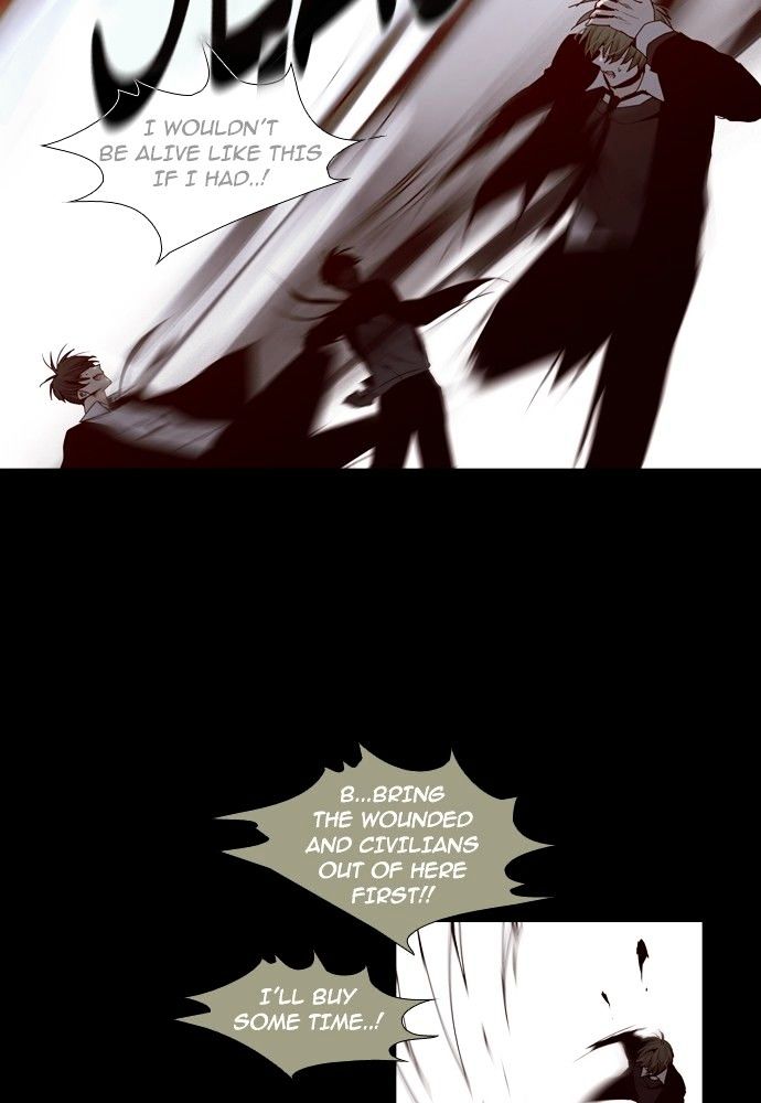 Trump - Manga chapter 139 - page 39