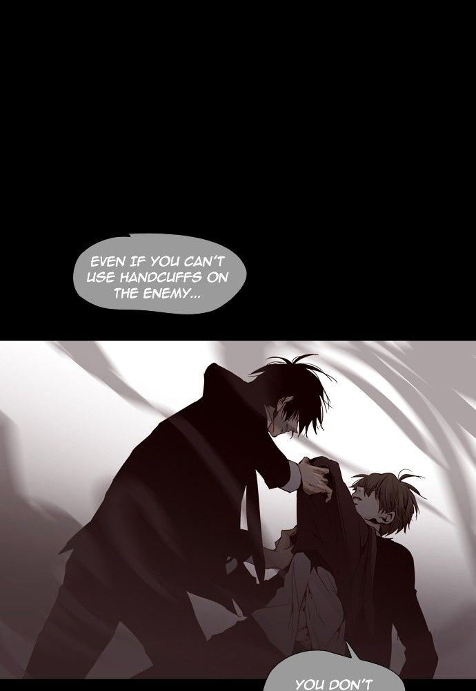 Trump - Manga chapter 139 - page 41