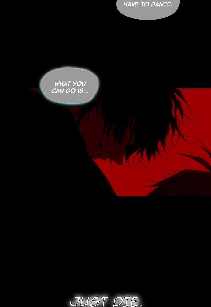 Trump - Manga chapter 139 - page 42