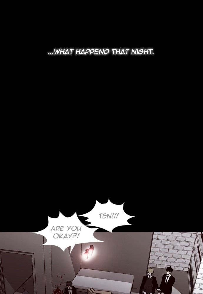 Trump - Manga chapter 139 - page 5