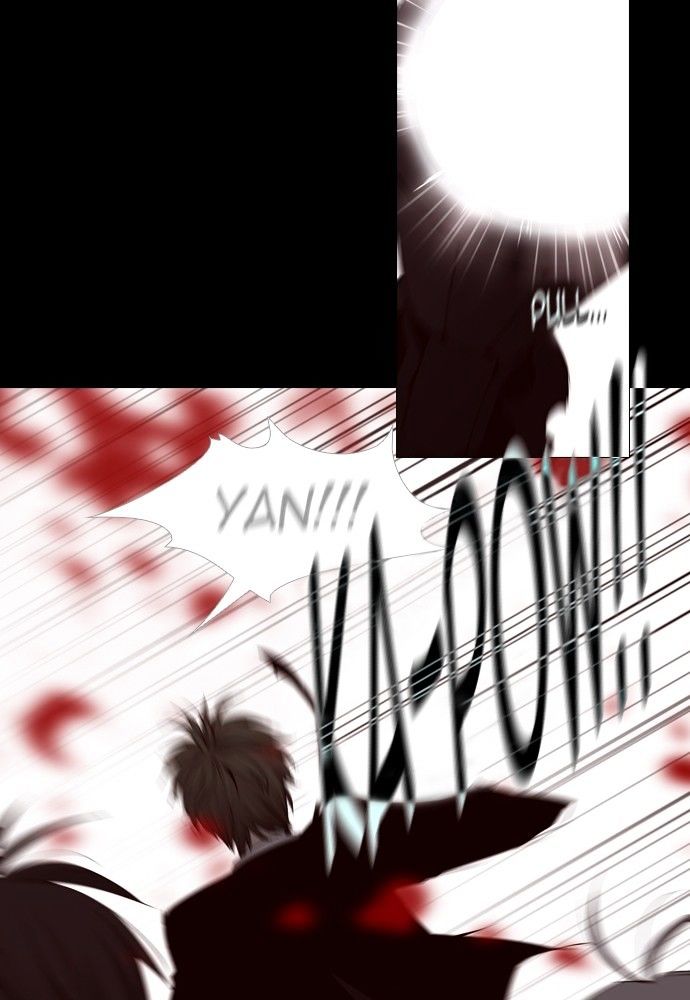 Trump - Manga chapter 139 - page 8
