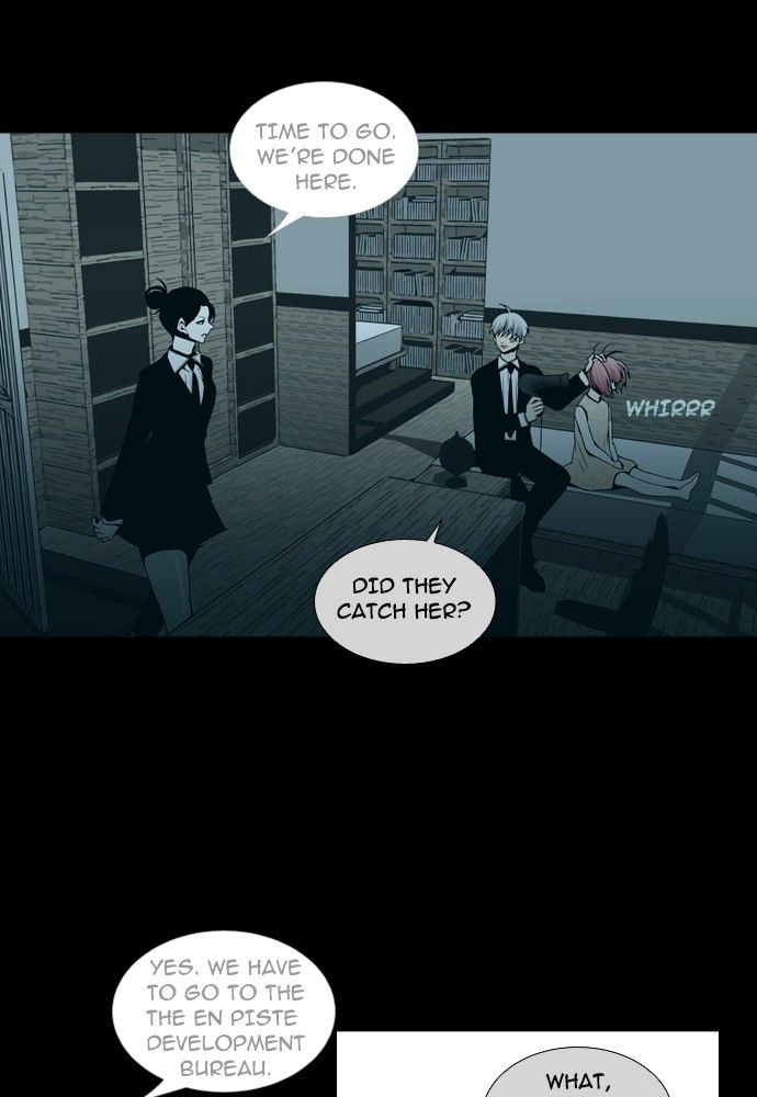 Trump - Manga chapter 138 - page 13