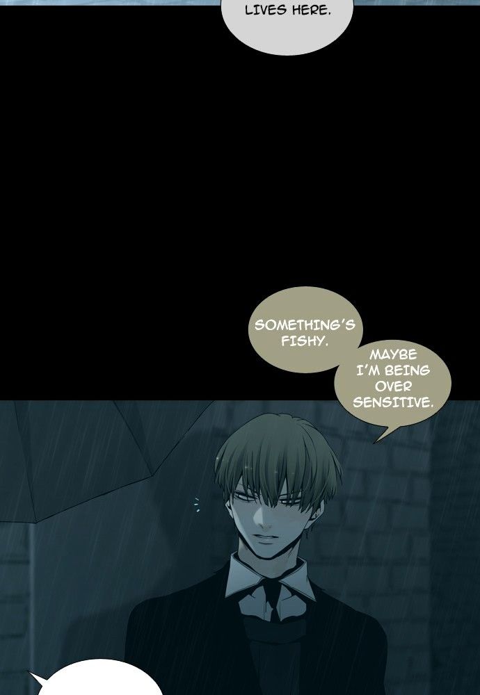 Trump - Manga chapter 138 - page 16