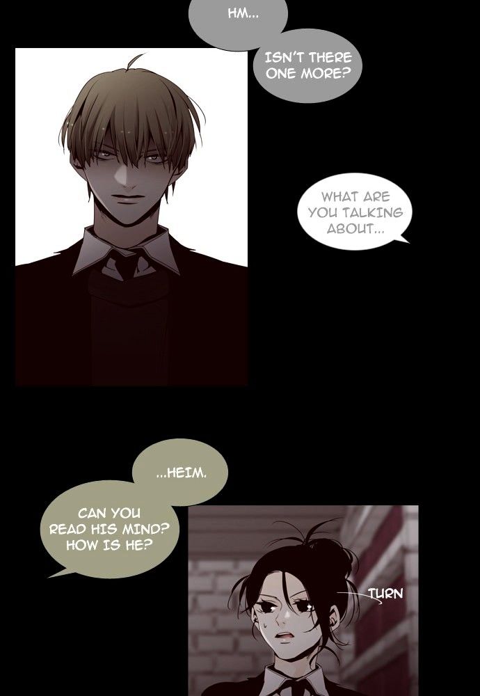 Trump - Manga chapter 138 - page 27