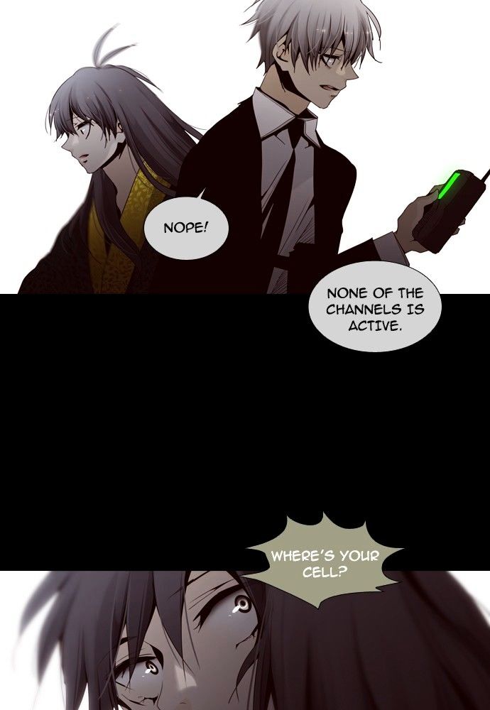 Trump - Manga chapter 138 - page 35