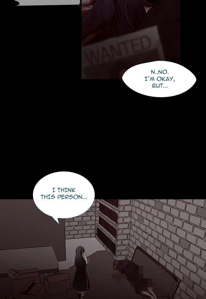 Trump - Manga chapter 138 - page 4