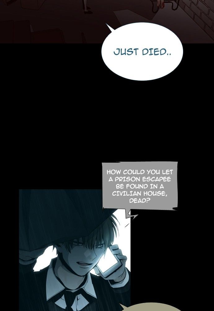 Trump - Manga chapter 138 - page 5