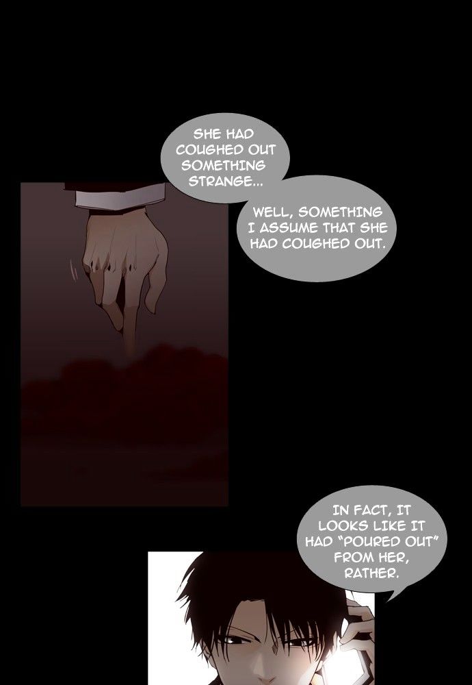 Trump - Manga chapter 138 - page 7
