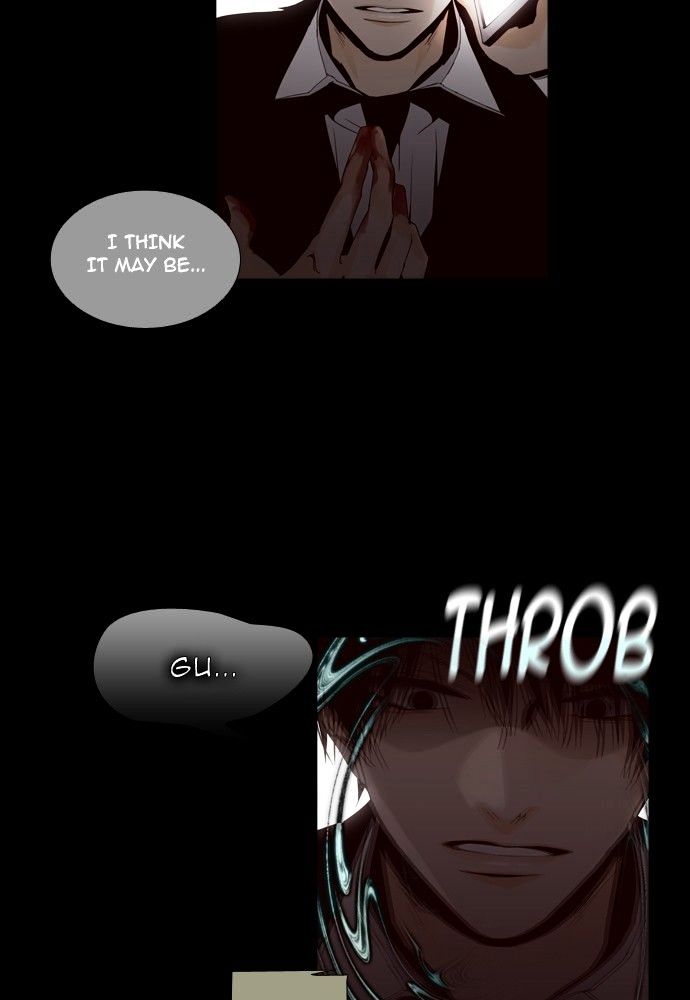 Trump - Manga chapter 138 - page 8