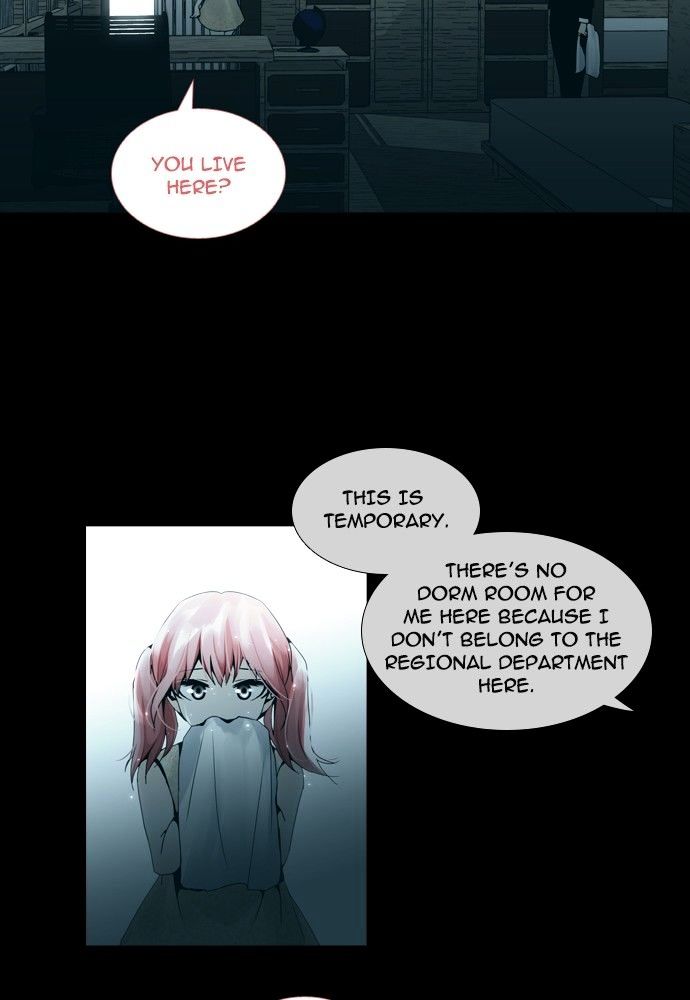 Trump - Manga Chapter 137 - page 35