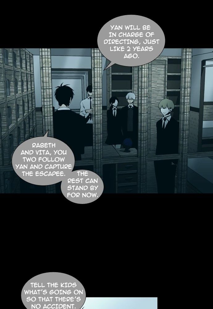 Trump - Manga Chapter 136 - page 11