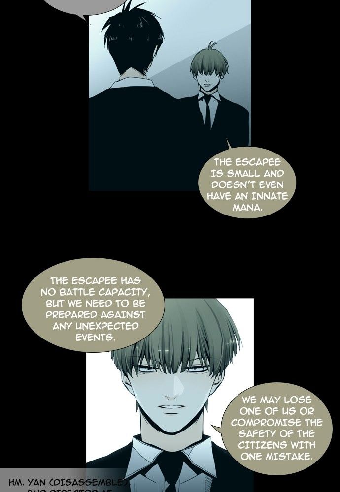 Trump - Manga Chapter 136 - page 12