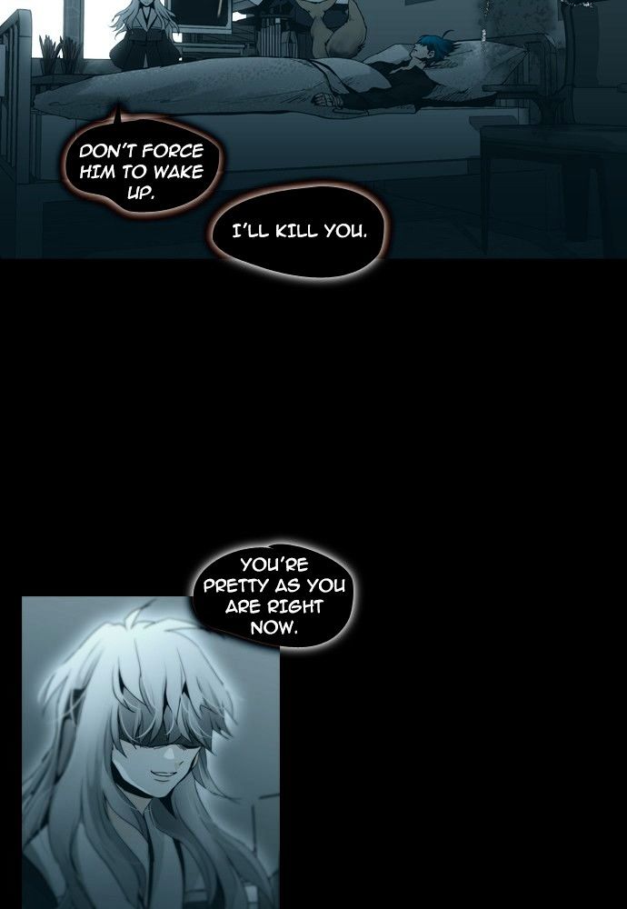 Trump - Manga Chapter 136 - page 17