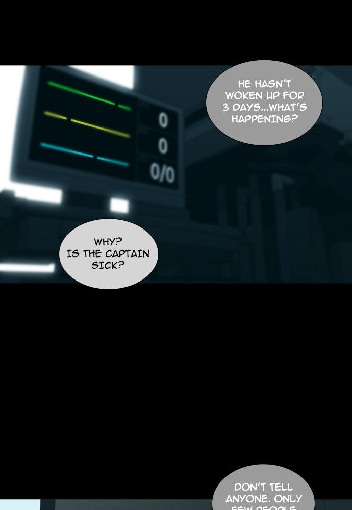 Trump - Manga Chapter 136 - page 19