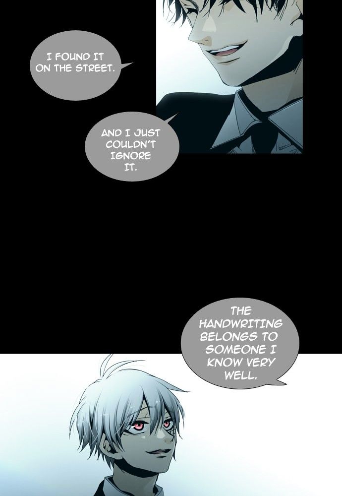 Trump - Manga Chapter 136 - page 25