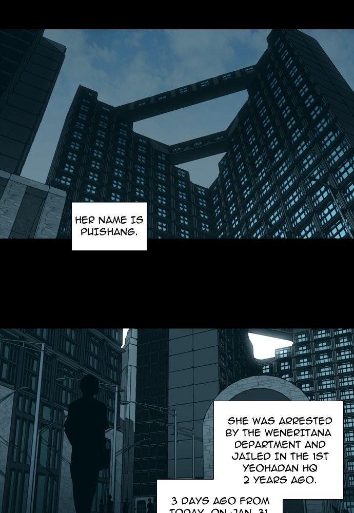 Trump - Manga Chapter 136 - page 8