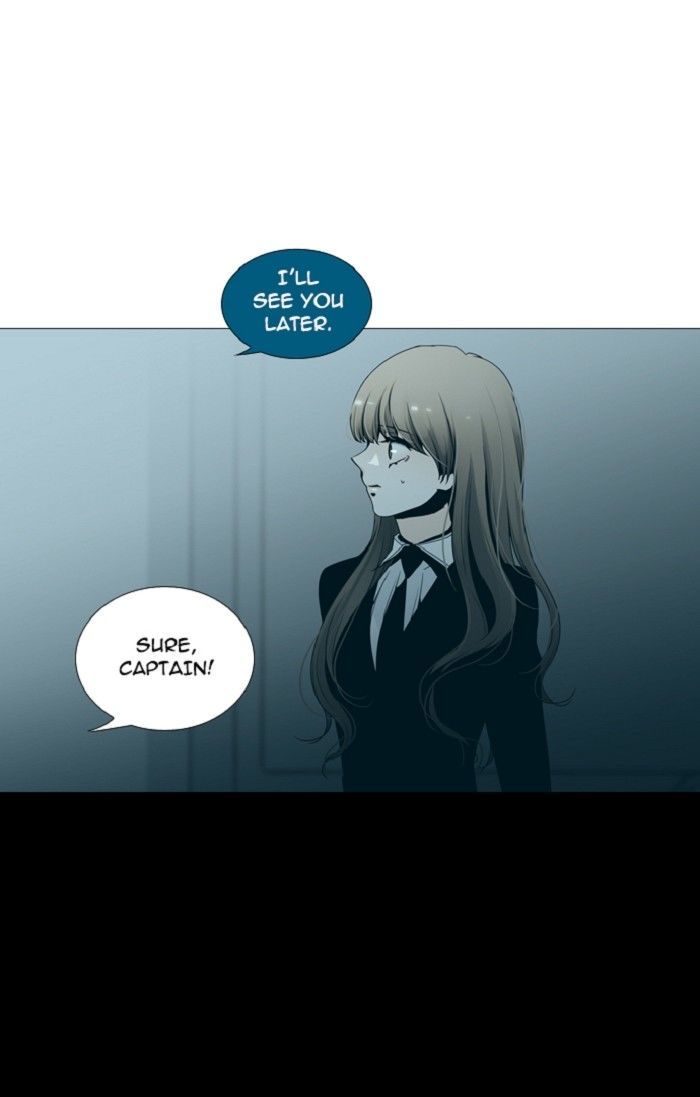 Trump - Manga chapter 135 - page 12