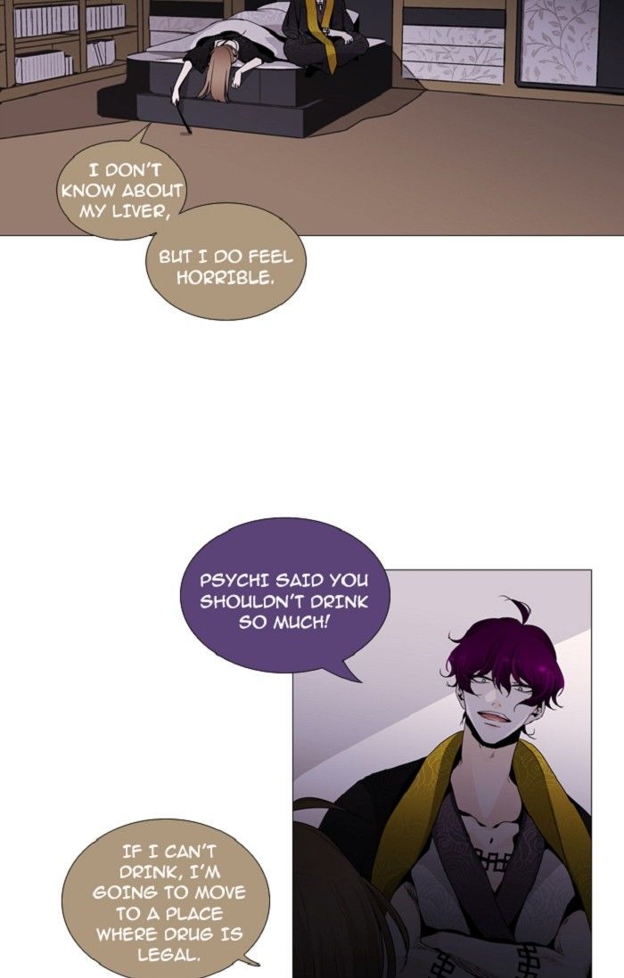 Trump - Manga chapter 135 - page 19