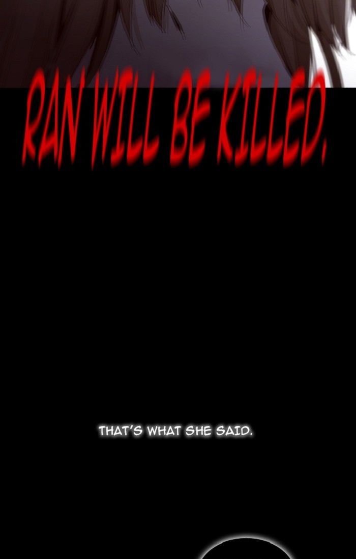 Trump - Manga chapter 135 - page 27
