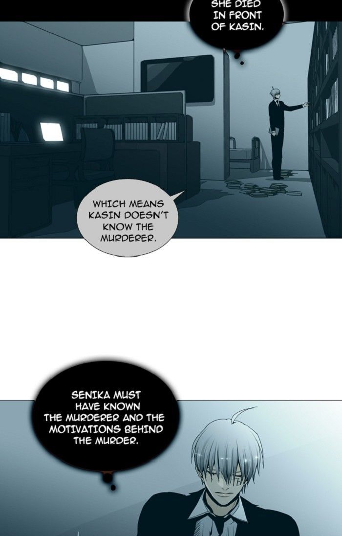 Trump - Manga chapter 135 - page 28